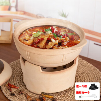 Nuolikes old-fashioned casserole hong kong-style dry-fired edge stove clay high-temperature resistant carbon stove household small hot pot commercial shabu-shabu casserole 3-4 people 26cm set stove + casserole + 3000ml