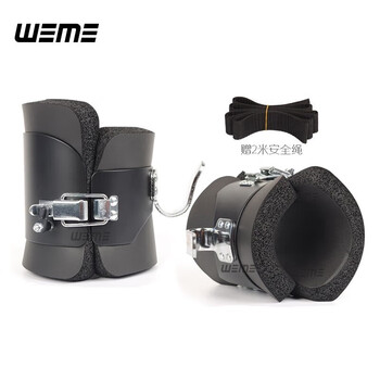 He jiagong upside-down footwear spine stretching high upside-down ankle boots upside-down shoes protective boots equipment abdominal muscle training handstand machine black black pair (including 2 meters)