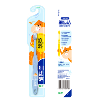 Lion king little lion king children's fine-bristled toothbrush 3-6 years old (color shipped randomly)