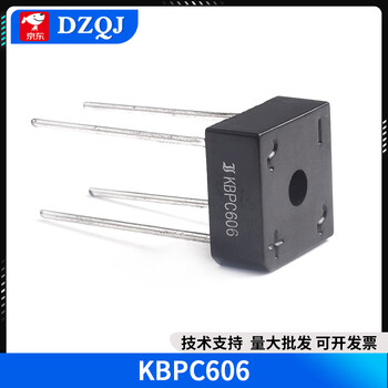 Rectifier bridge stack db107s/db207s/db157s/mb6s/mb10s/mb10f/mb10m kbpc606 (1 piece) no specifications