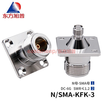 Dongfang xupu rf adapter n/sma-kfk-3 n female to sma female 4-hole flange chassis fixed 6g n/sma-kfk-3