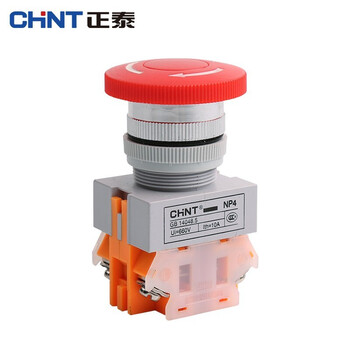 Chint (chnt) emergency stop switch emergency stop self-locking control button mushroom head self-locking protection one open and one closed np4-11zs/1-r red