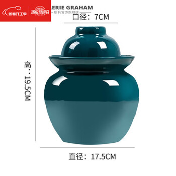 Zhaoran jingdezhen pickle jar household earthenware pickle pickle pickle jar ceramic old-fashioned sichuan thickened northeast new style 3.5 catties (malachite green) thickened-chopstick clip