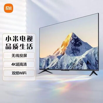 Xiaomi 75-inch 4k smart lcd tv 65-inch home tablet bluetooth far-field voice network wireless screen projection 65-inch base version (installation not included)