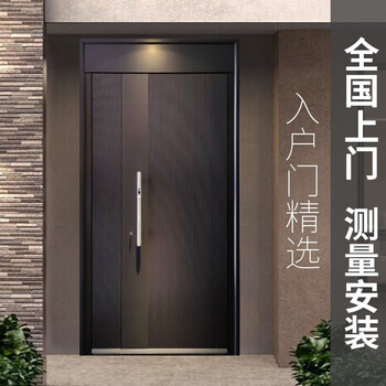 Ling yuxun explosion-proof cast aluminum entrance door, double door, simple household villa door, double-open entrance door, rural self-built house door, 2024 hot selling vertical terms