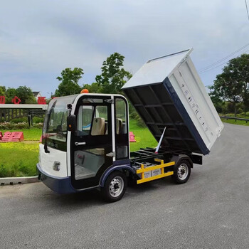 Xiangyunwei electric passenger truck property community four-wheel box truck small and micro new energy pull truck camp area box truck garbage removal truck transfer vehicle electric four-wheel box truck