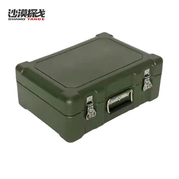 Desert tango rotational molding box portable storage combat readiness material box multi-functional equipment box 480*340*190mm