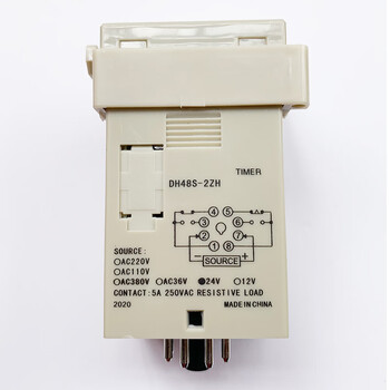 Digital display time relay timing dh48s-1z/dh48s-2z/zh/s-s ac220v ac110v 24 dh48s-2zh one instant one delay buy single delayer ac/dc24v