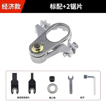 Zhexiang german precision angle grinder multipurpose conversion head changing excavator electric woodworking tools complete cutting economy model comes standard with +2 saw blades