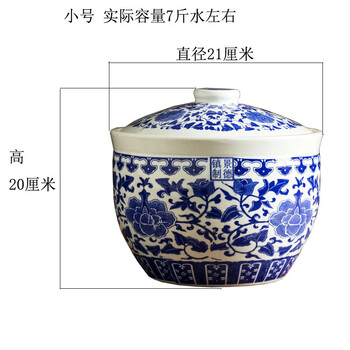 Rsrddy jingdezhen ceramic rice jar rice bucket 50 catties high temperature resistant lard tank with lid pickle jar glutinous rice jar storage jar small size 10 catties without sealing ring