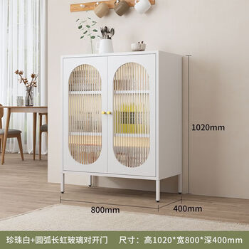 Kezitu customized cream style iron dining side cabinet home living room tea cabinet simple wine cabinet multi-functional kitchen cabinet set pearl white arc changhong glass double door height 1020*width 800*depth 400mm