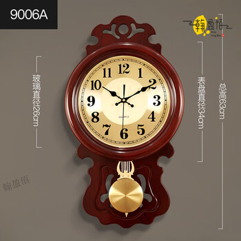 Swiss original imported quality american clock retro living room wall clock new chinese style light luxury home fashion silent hanging 9006 upgraded silent digital model <high-end movement can be used with nanfu batteries>