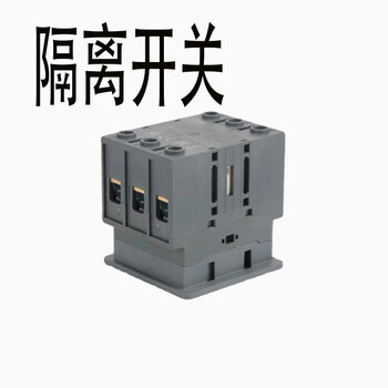 Abb isolation switch ot40ft3 1 piece