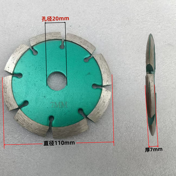 Wen yijia customized v-shaped cutting blade thickened diamond saw blade stone concrete floor slotted shovel blade angle grinder bevel edge v-shaped 110mm (thickened 7mm) one piece