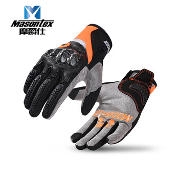 Mojes motorcycle riding gloves four motorcycle unisex carbon fiber summer breathable anti-slip and anti-fall equipment l