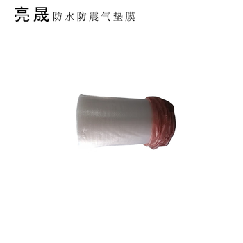 Liangsheng waterproof and shockproof air cushion film, 1m wide, about 10kg/roll, unit roll