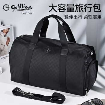 Goldlion men's short-distance travel bag portable large-capacity business trip business jet boarding bag 2025 new multi-functional and lightweight official authentic product 10% off for fakes