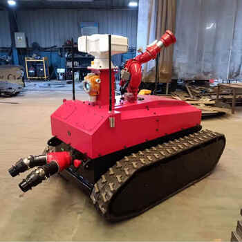 Fire extinguishing robot crawler rescue reconnaissance remote control with water cannon multi-function emergency rescue home rxr-d