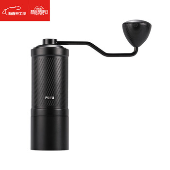 Goyn japan original imported authorized ghost tooth hand grinder small fuji grinder hand coffee grinder black samurai