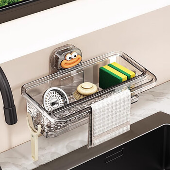Muya suction cup wiper rack kitchen multifunctional sink drain rack no punching dishcloth wall hanging storage rack