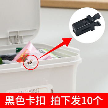 Puchu japanese-style kitchen classification trash can dry and wet separation with lid double-layer storage bucket universal wheel kitchen waste household large size black buckles 10 pieces