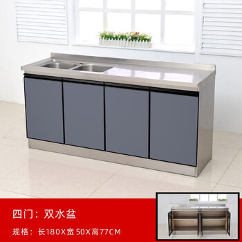 2 meters stainless steel kitchen cabinet stove cabinet integrated cabinet combination household storage cupboard overall simple rental use 180*50 left double basin