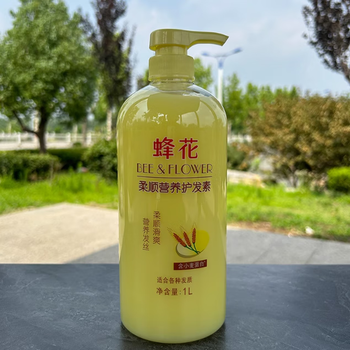 Bee flower queen bee conditioner conditioner wheat protein nourishes repairs perm and dye damage improves dryness and roughness special for men and women wheat conditioner 1000ml