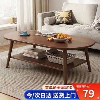 Shanshan wooden art coffee table living room simple coffee table small apartment side table tea table nordic side table balcony mini table