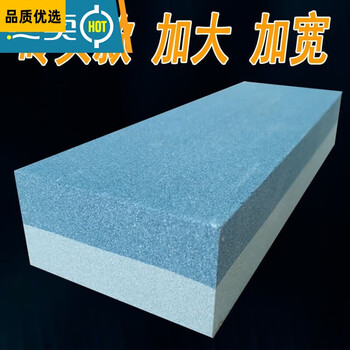 Quality enlarged, widened and weighted double-sided whetstone sharpener household kitchen knife oilstone strip knife knife oilstone strip