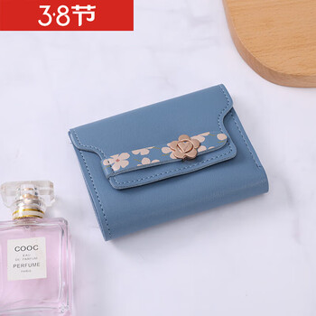 Baoya korean style small wallet women's short 2021 new three-fold solid color simple student thin folding wallet coin purse yellow