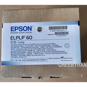 Sailotoshi eb2060xn2030wns500xiellpp60 projector bulb with lamp stand original packaging elplp60