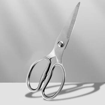 Food safety library multi-functional kitchen scissors, all-steel scissors, chicken bone scissors, household scissors, powerful scissors, stainless steel food scissors, all-steel scissors