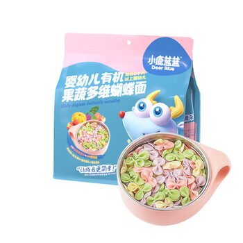 Xiaolu lanlan_organic butterfly noodles baby complementary food fruit and vegetable noodles recipe for babies over 6 months butterfly noodles 1 bag