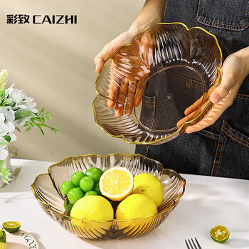 Caizhi fruit plate living room snack plate light luxury style storage candy nut dried fruit plate champagne color cz6854