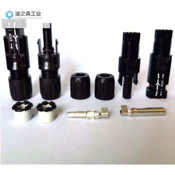 Original stäubli mc4 photovoltaic connector dc input plug connector staubli