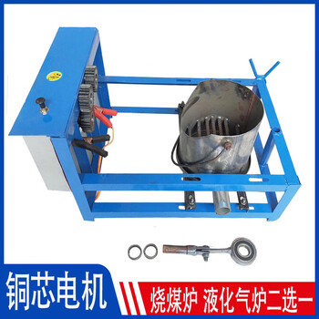 Luoyang five-star hand-operated old-fashioned popcorn machine pot commercial fully automatic cannon pot popcorn rice plate expansion electric shelf coal stove optional gas stove