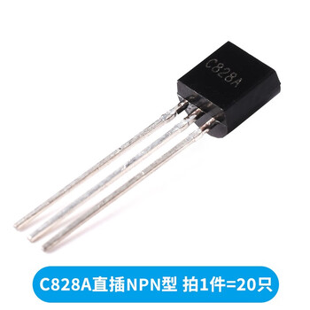 Transistor s8550 ss8050 9012 9013 9014 tl431 smd in-line transistor 78l05 2sc828a in-line npn type (20 pieces)