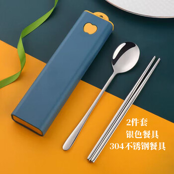 Teyan 304 stainless steel portable tableware spoon chopsticks set korean two-piece travel outdoor gift tableware set 304 silver chopsticks and spoon 2-piece set