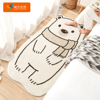 Southern living carpet bedroom bedside blanket thickened living room blanket plush children's room bedside blanket water-absorbent anti-slip white bear 66*160