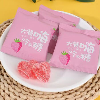 Hi eat gummies strawberry flavor hi eat candy vegetable gummies enzyme sugar hi eat fruity upgrade enhanced i enhance upgrade 30 capsules