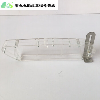 Woodworking bag dust-free sub-saw saw dust cover duct vacuum cleaner fan 9-inch transparent dust cover with bracket