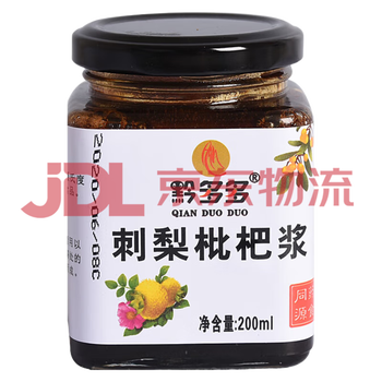 Qianduoduo guizhou specialty prickly pear juice drink prickly pear loquat paste original juice concentrated hand-boiled 200ml*1