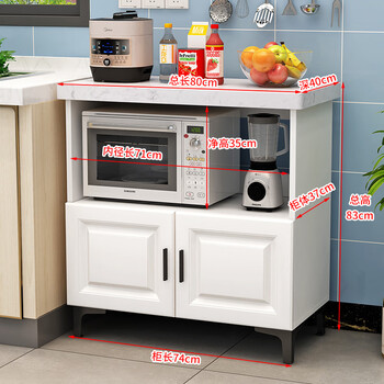 Kezitu z marble sideboard kitchen cabinet storage cabinet stove simple household storage cupboard tea cabinet island table white cabinet length 80 width 40 height 83 double door double door