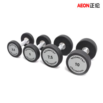 Zhenglun zhenglun rubberized dumbbell combination fitness equipment
