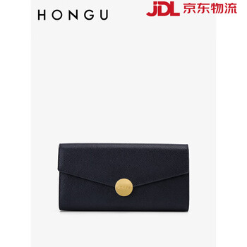 Honggu (hongu) new cowhide women's wallet long style fashionable versatile three-fold multi-function wallet clutch black