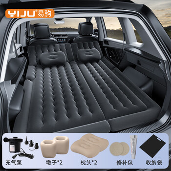 Yiju car inflatable bed suv car sleeping artifact car rear trunk leveling cushion air mattress camping mattress rear trunk camping three-purpose black