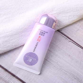 Vpj official xinweiya sunscreen unlimited moisturizing isolation concealer sunscreen lotion concealer sunscreen lotion concealer official concealer sunscreen lotion