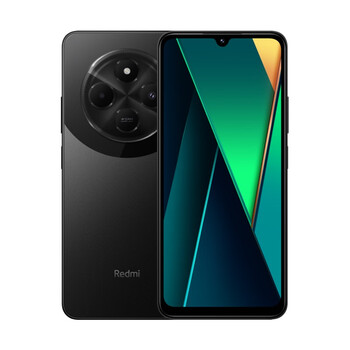 Xiaomi (mi) redmi 14c 6.88-inch eye-protecting large screen 120hz high refresh rate 150% larger speakers 6gb+128gb star rock black redmi mobile phone for the elderly