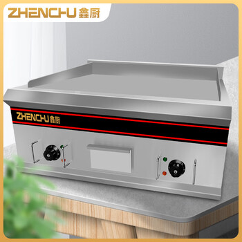 Kitchen electric desktop electric griddle tsdpl760 accessories