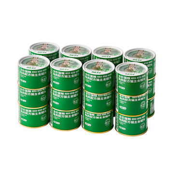 Pat's full price cat staple food canned raw bone and meat formula staple food canned wet food hydrating adult cats and kittens rabbit meat 170g*24 cans